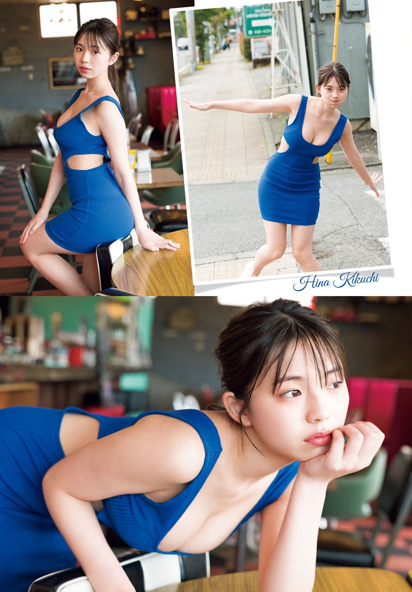 Kikuchi Hina 菊池姫奈, Shonen Champion 2023 No.30 (少年チャンピオン 2023年30号) 13 Kikuchi Hina 菊池姫奈, Shonen Champion 2023 No.30 (少年チャンピオン 2023年30号)
