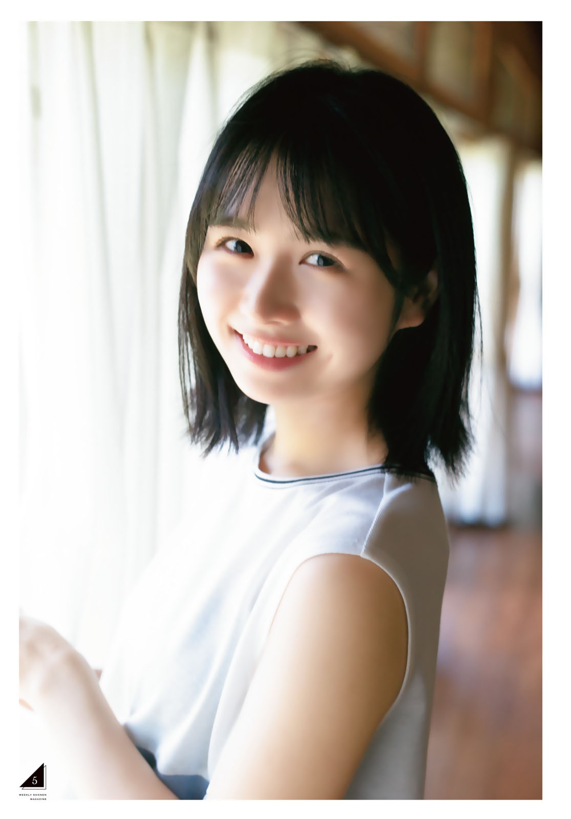 Kamimura Hinano 上村ひなの, Shonen Magazine 2023 No.34 (週刊少年マガジン 2023年34号) 7 Kamimura Hinano 上村ひなの, Shonen Magazine 2023 No.34 (週刊少年マガジン 2023年34号)