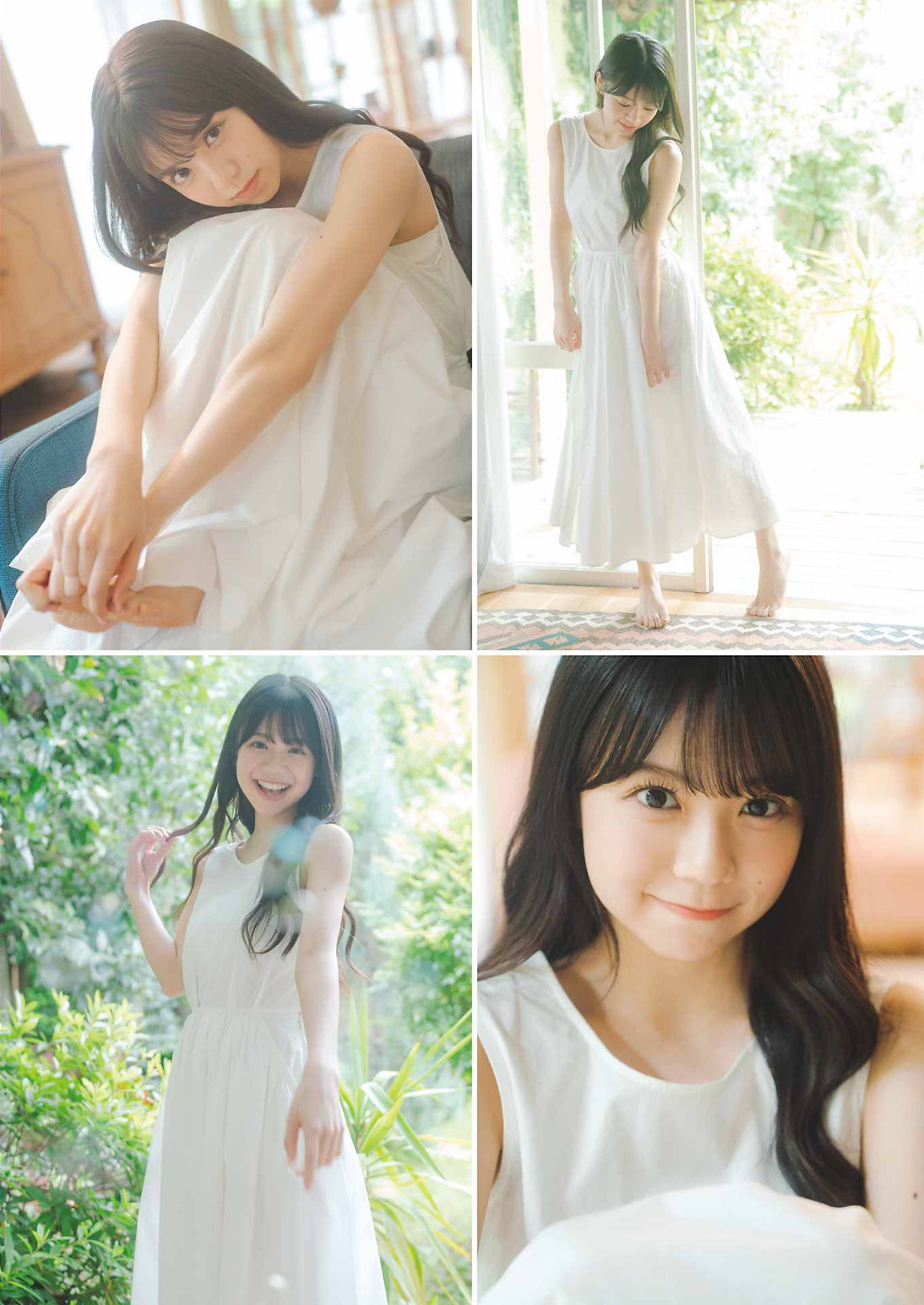 Yonemura Kirara 米村姫良々, Young Gangan 2023 No.14 (ヤングガンガン 2023年14号)