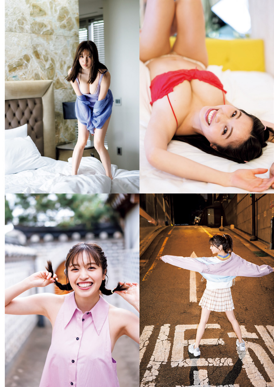 Murashima Miyu 村島未悠, Young Jump 2023 No.31 (ヤングジャンプ 2023年31号) 7 Murashima Miyu 村島未悠, Young Jump 2023 No.31 (ヤングジャンプ 2023年31号)