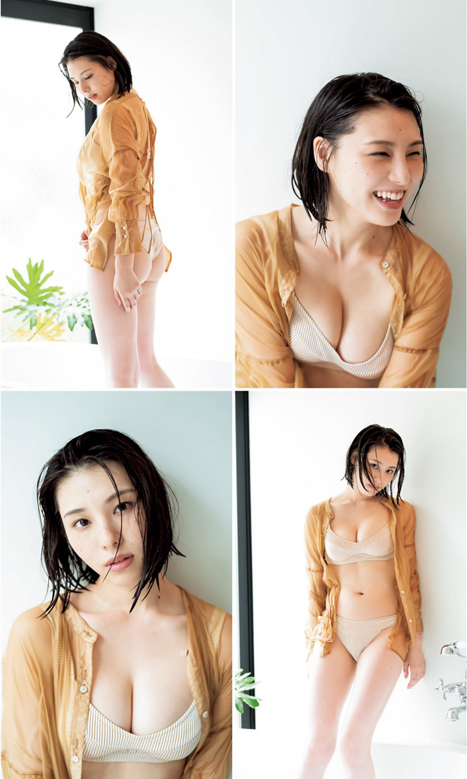 Sagara Iori 相楽伊織, Young Jump 2023 No.32 (ヤングジャンプ 2023年32号)