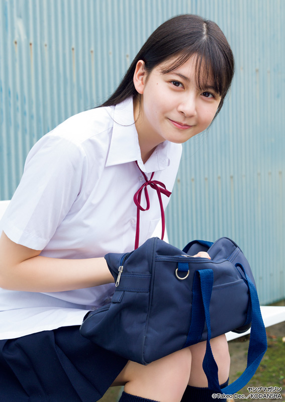 Nakajima Mashiro 中島真白, Young Magazine 2023 No.34 (ヤングマガジン 2023年34号) 7 Nakajima Mashiro 中島真白, Young Magazine 2023 No.34 (ヤングマガジン 2023年34号)