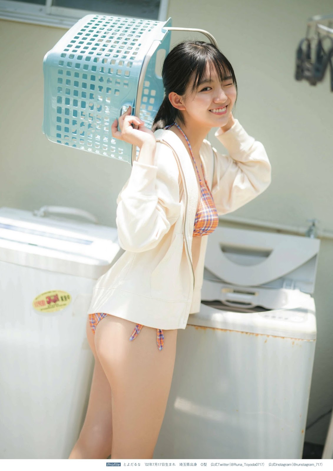 Toyoda Runa 豊田ルナ, STRIKE! ALL STAR 2023 9 Toyoda Runa 豊田ルナ, STRIKE! ALL STAR 2023