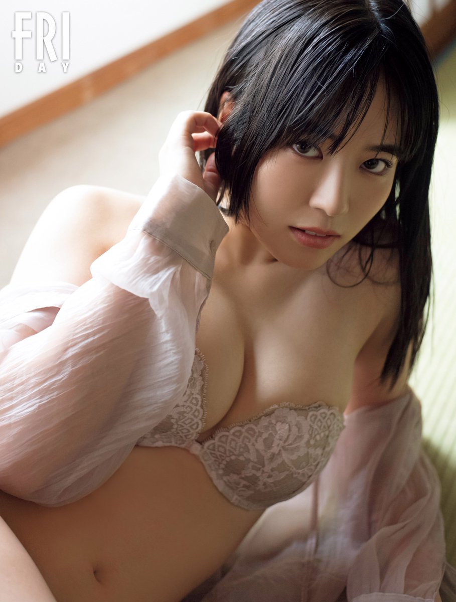 Shinonome Umi 東雲うみ, FRIDAY 2023.08.11 (フライデー 2023年8月11日号) 8 Shinonome Umi 東雲うみ, FRIDAY 2023.08.11 (フライデー 2023年8月11日号)