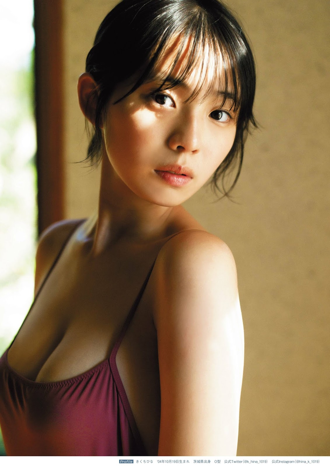 Kikuchi Hina 菊地姫奈, STRIKE! ALL STAR 2023