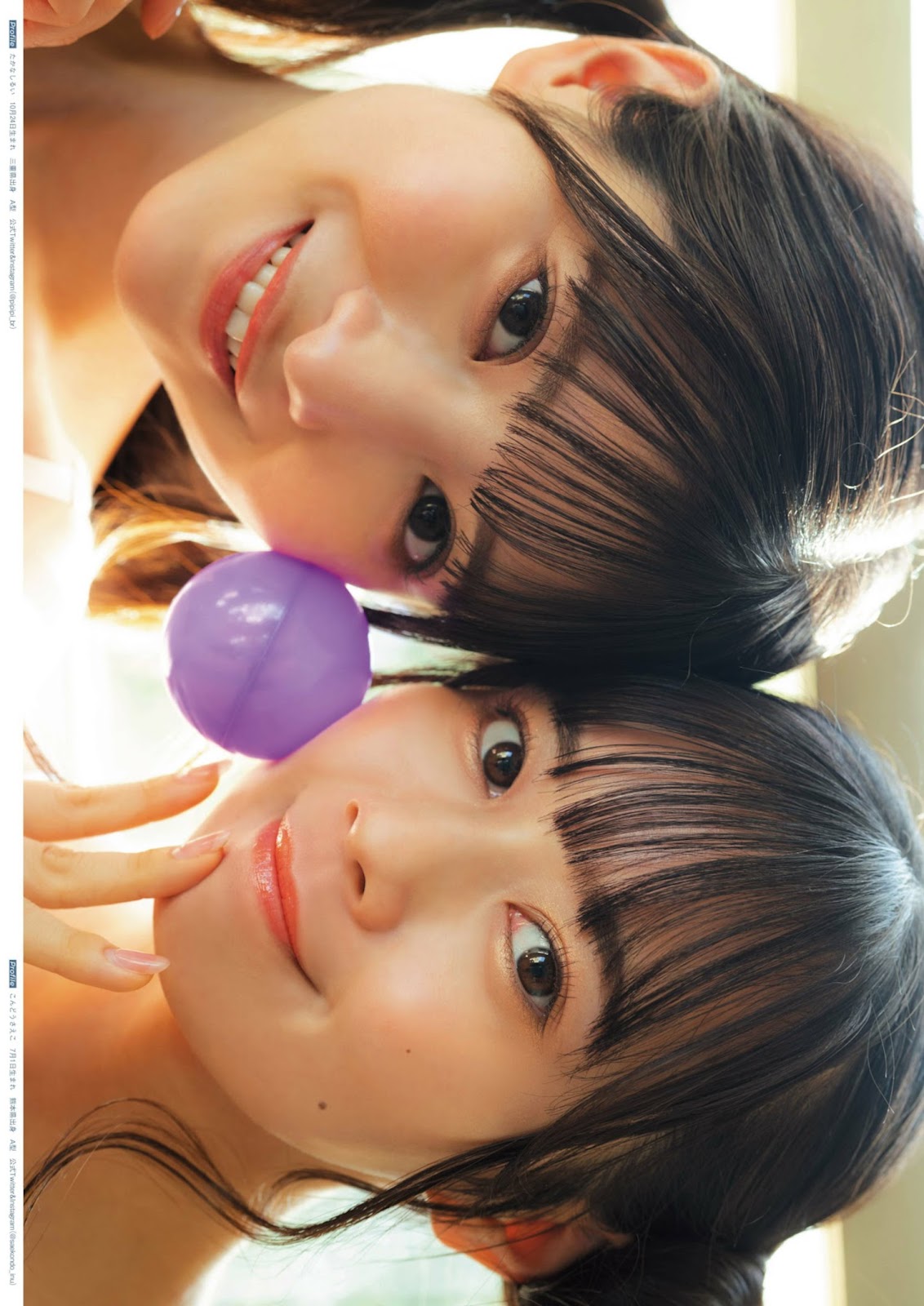 Takanashi Rui 小鳥遊るい, Kondo Saeko 近藤沙瑛子, STRIKE! ALL STAR 2023 10 Takanashi Rui 小鳥遊るい, Kondo Saeko 近藤沙瑛子, STRIKE! ALL STAR 2023