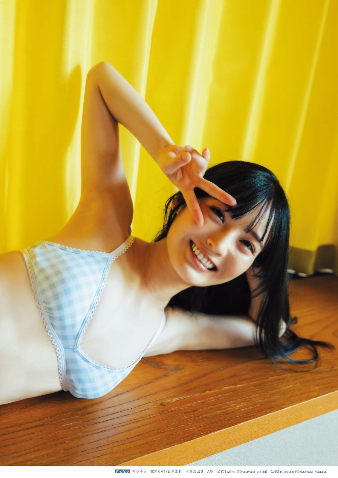 Yura Yura 由良ゆら, STRIKE！ ALL STAR 2023