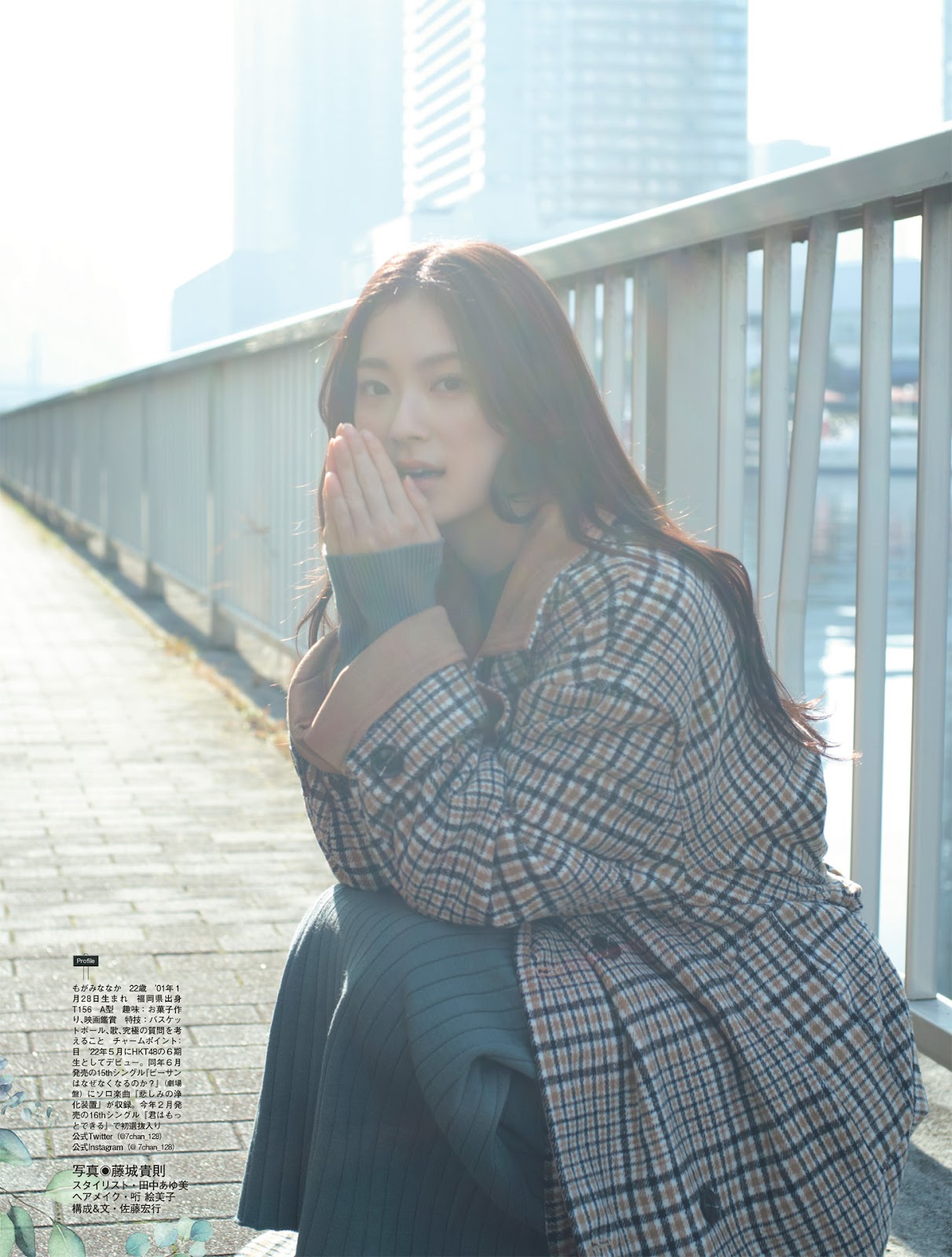 Mogami Nanaka 最上奈那華, Platinum Flash 2023.02 Vol.21