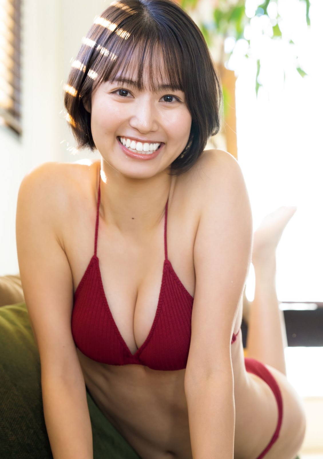 Shinya Ayaka 新谷あやか, Weekly Playboy 2023 No.25 (週刊プレイボーイ 2023年25号)