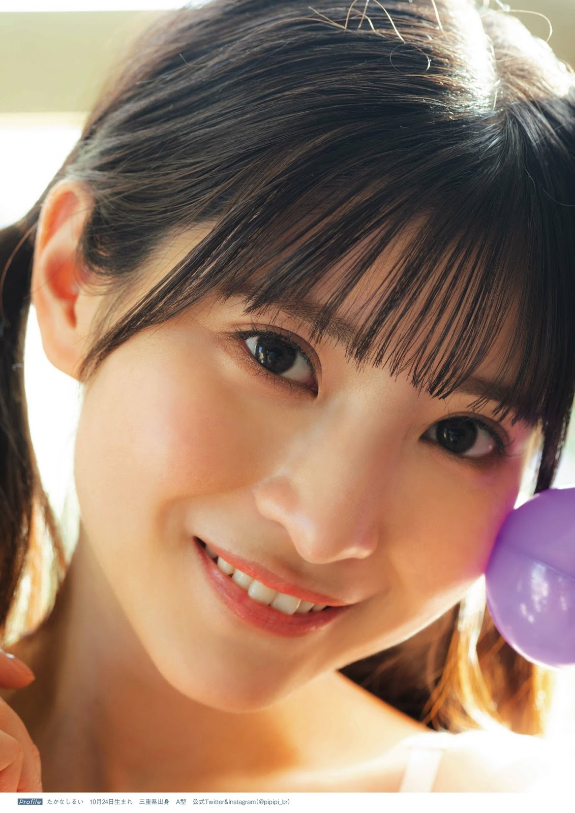 Takanashi Rui 小鳥遊るい, Kondo Saeko 近藤沙瑛子, STRIKE! ALL STAR 2023 11 Takanashi Rui 小鳥遊るい, Kondo Saeko 近藤沙瑛子, STRIKE! ALL STAR 2023