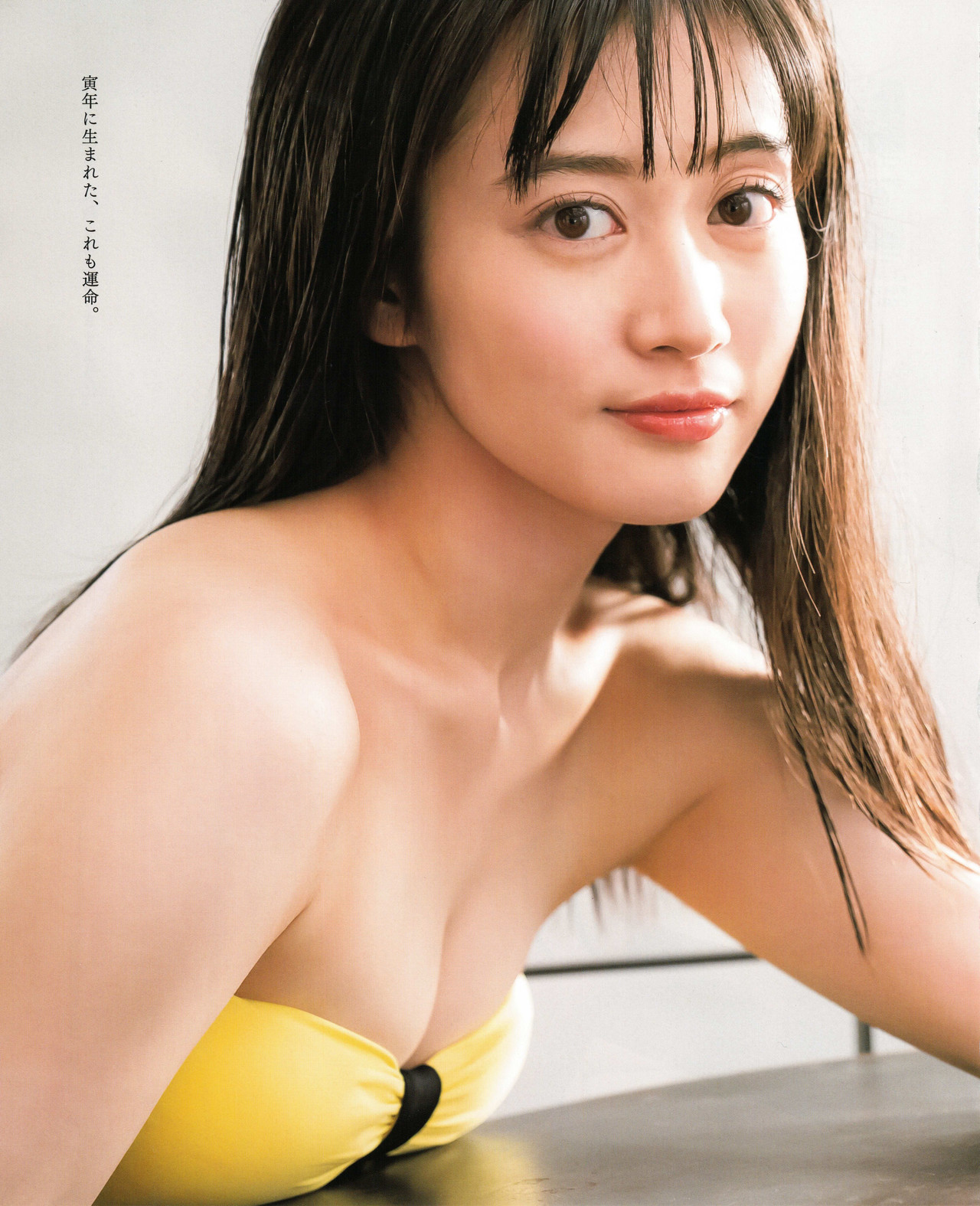 Kawakami Chihiro 川上千尋, BOMB! 2022.02 (ボム 2022年2月号) 10 Kawakami Chihiro 川上千尋, BOMB! 2022.02 (ボム 2022年2月号)