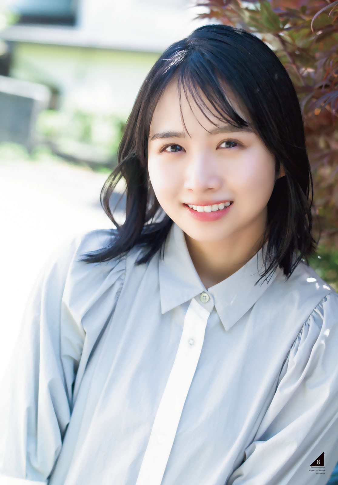 Kamimura Hinano 上村ひなの, Shonen Magazine 2023 No.34 (週刊少年マガジン 2023年34号) 10 Kamimura Hinano 上村ひなの, Shonen Magazine 2023 No.34 (週刊少年マガジン 2023年34号)