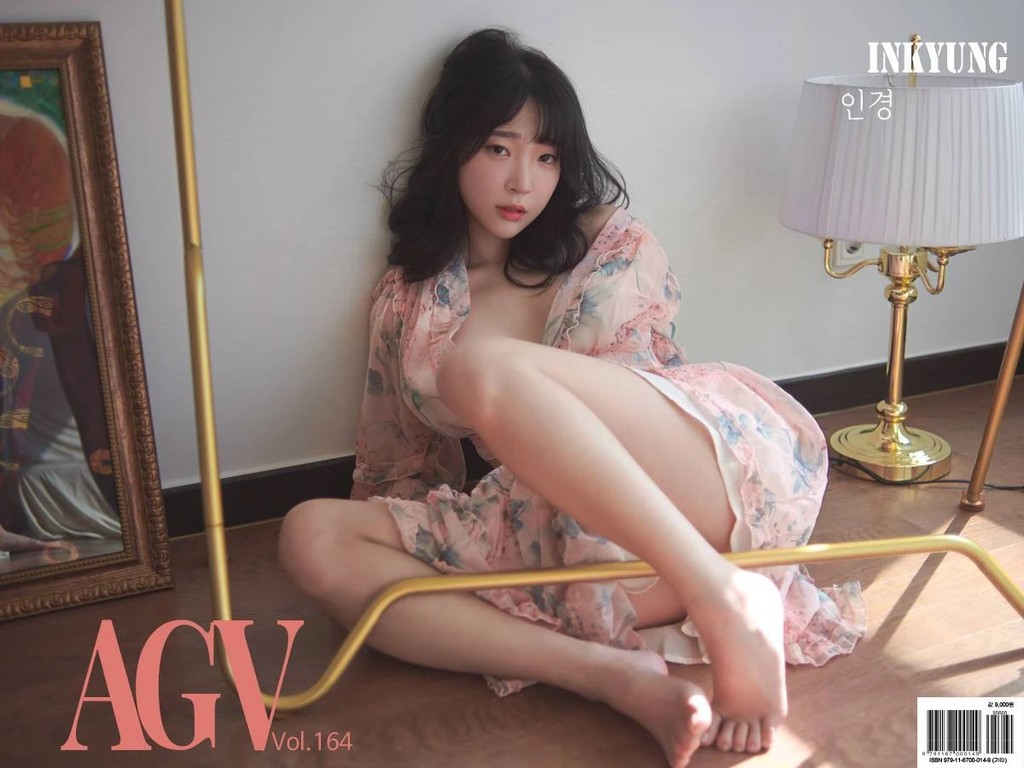 ArtGravia Vol.164 Kang In-kyung (강인경)