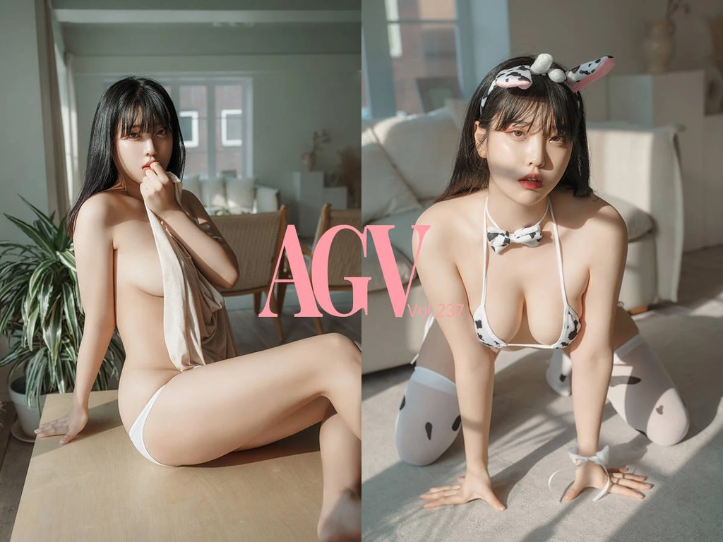 ArtGravia Vol.237 Song Hana (송하나)