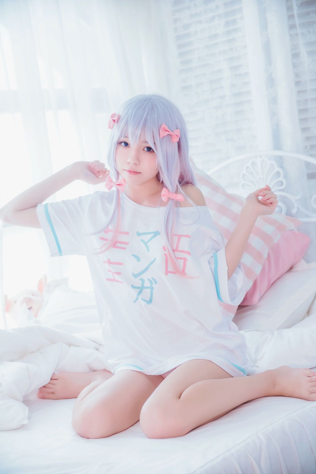 Coser @ 桜 桃 喵 Vol.041 纱 雾 (54 photos)