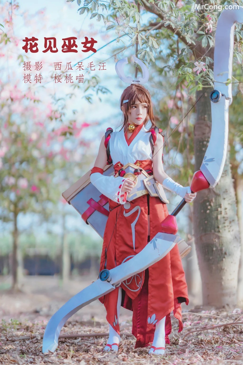 Coser@桜桃喵 Vol.134