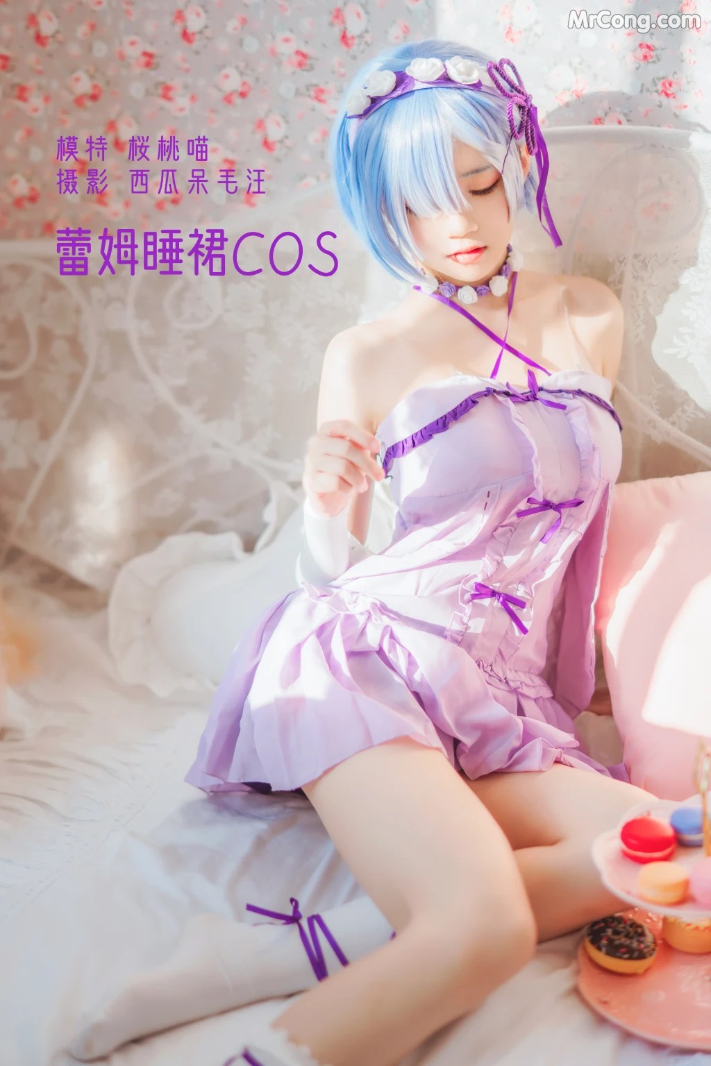 Coser@桜桃喵 Vol.137