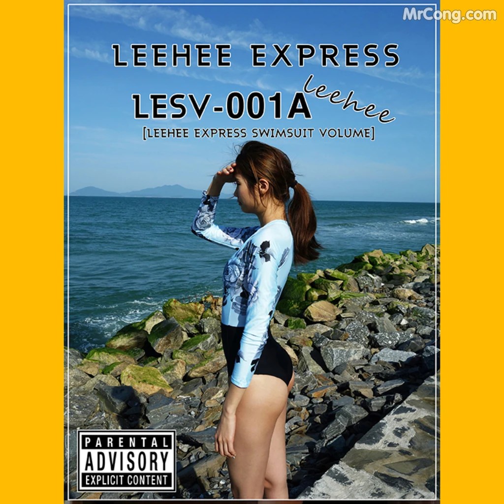 LEEHEE EXPRESS - LESV-001A LEEHEEEUN