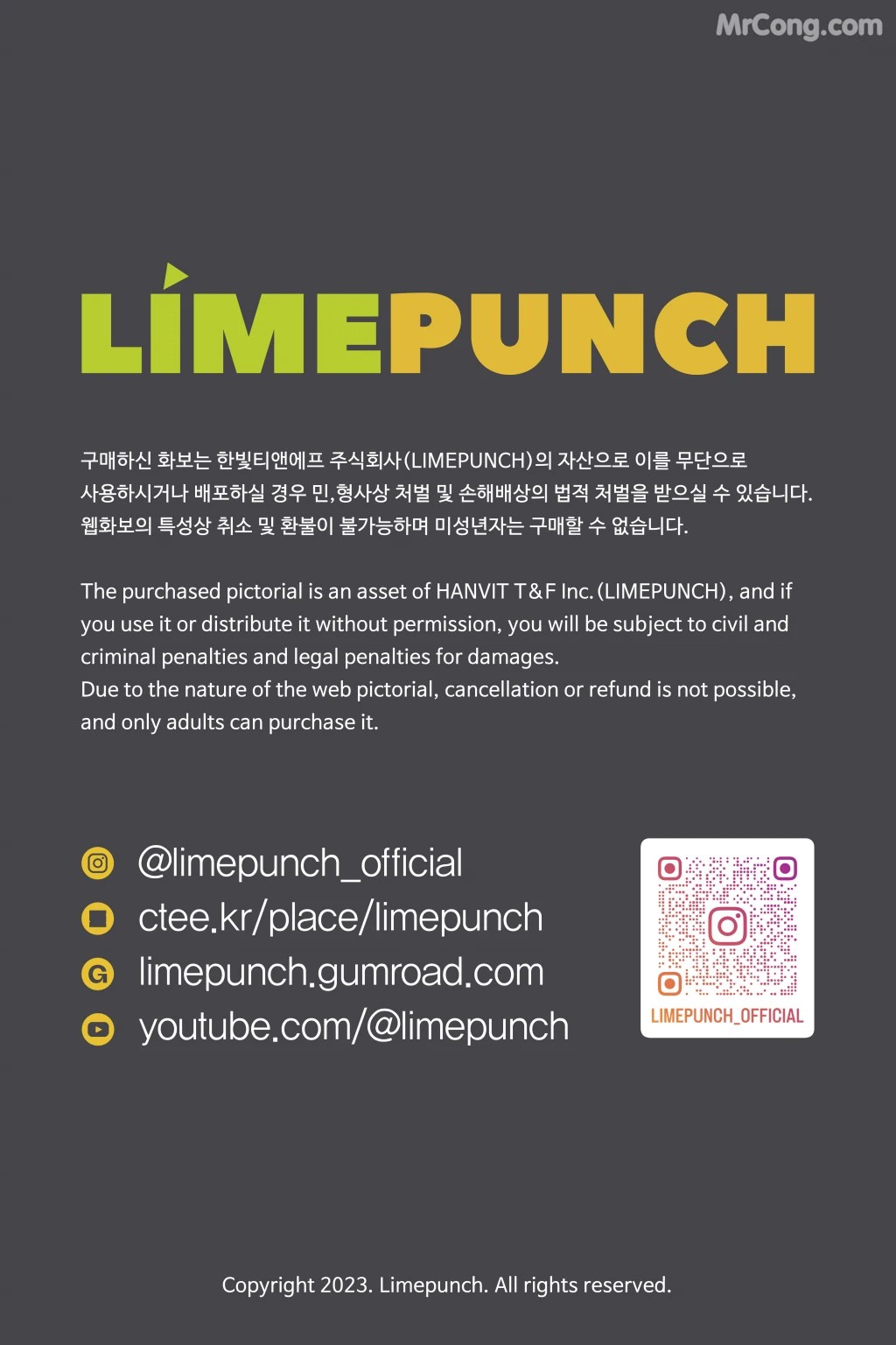 [LimePunch] Jungmi (정미) LPXB Vol.008 Halloween Special Edition