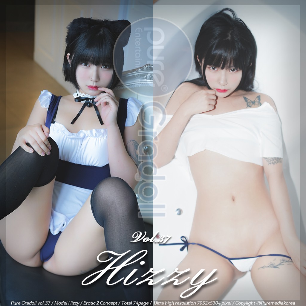 Pure Media Vol.37 Hizzy (히지)