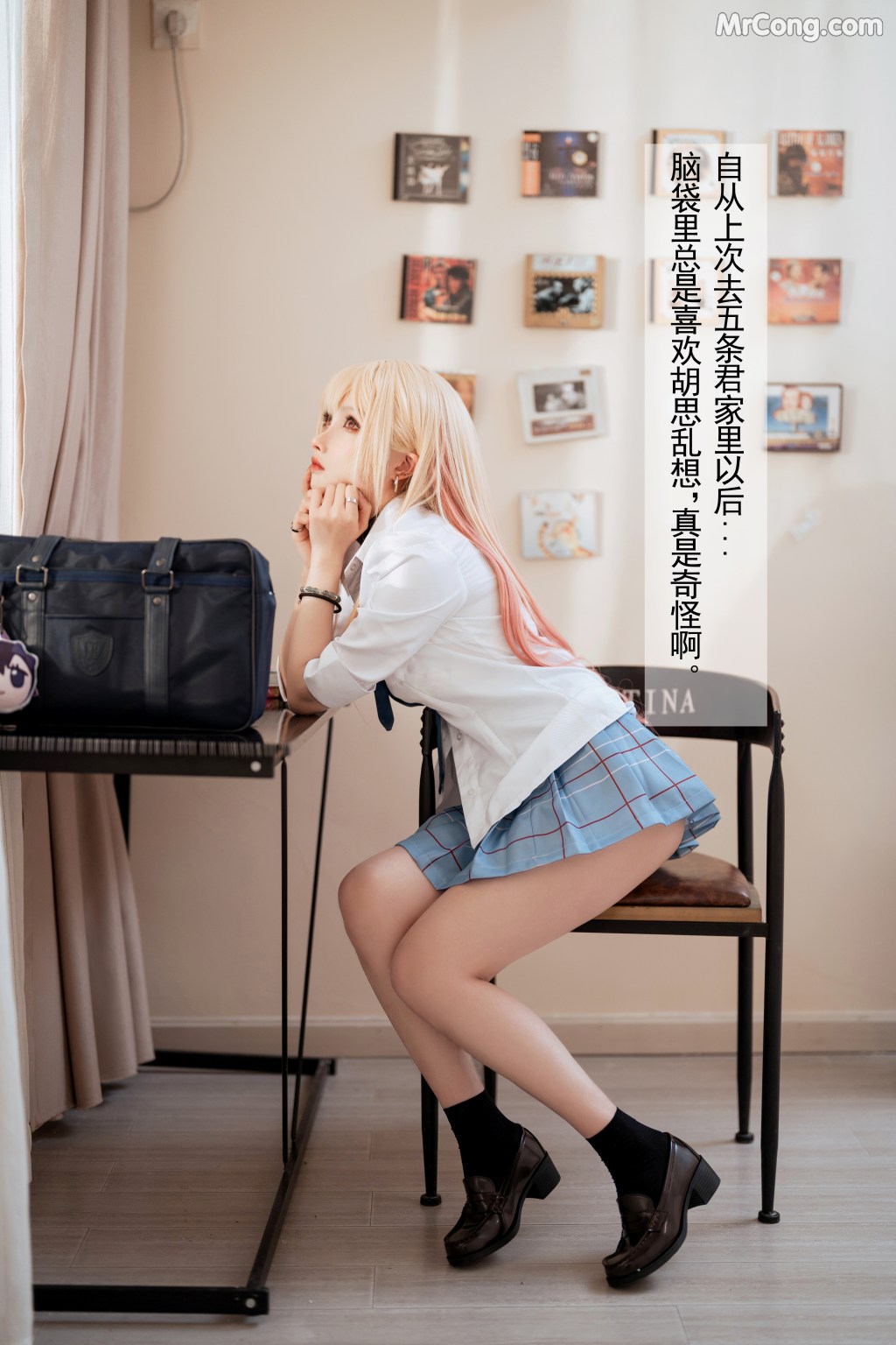 Coser@rioko凉凉子 Vol.089_ 番外 [44P]