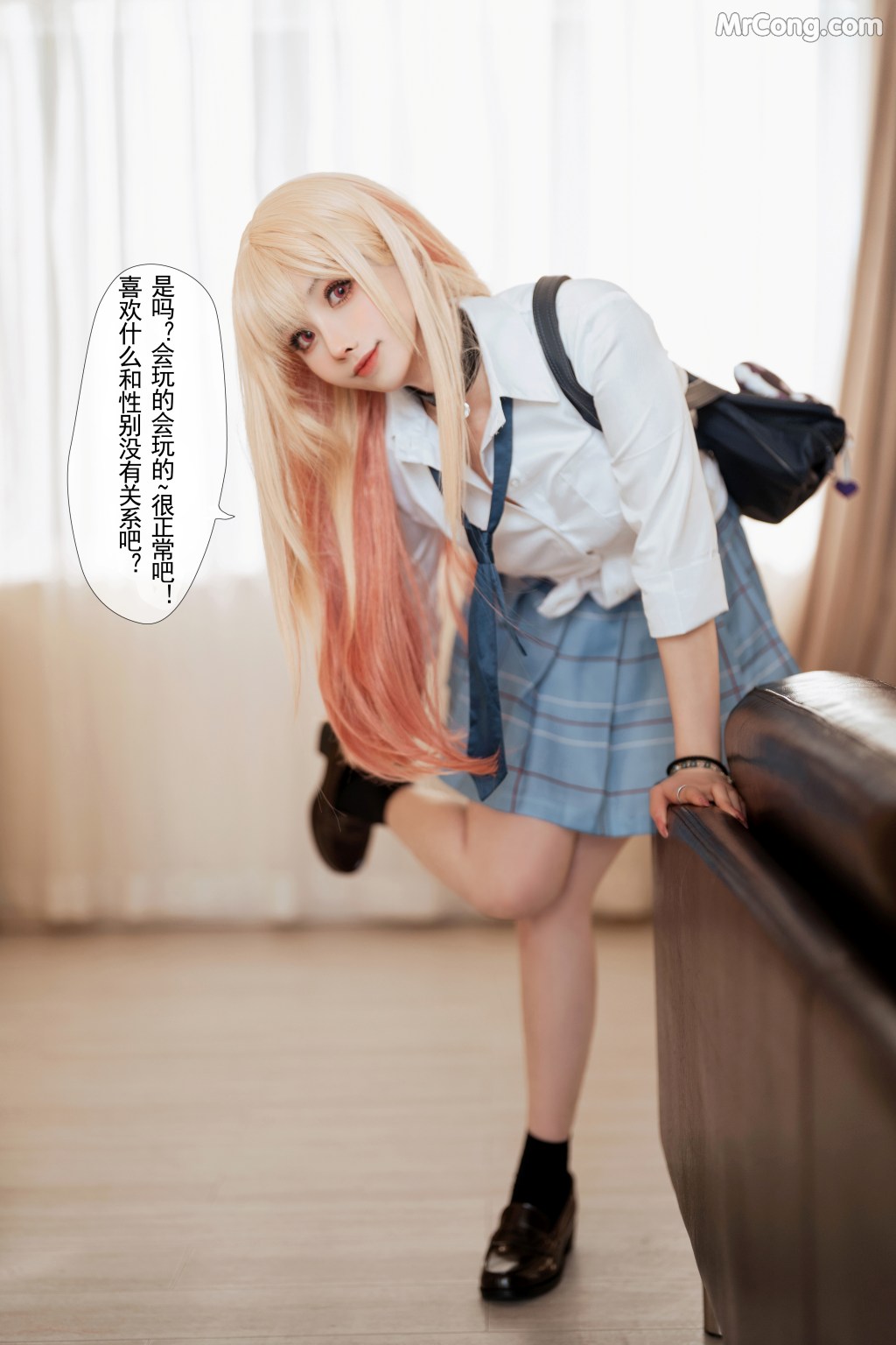 Coser@rioko凉凉子 Vol.088_ 本篇 [69P]