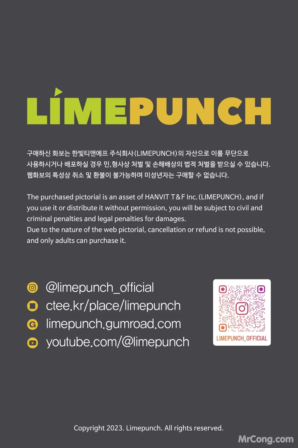 [LimePunch] Jungmi (정미)_ LPXB-010 [102P]