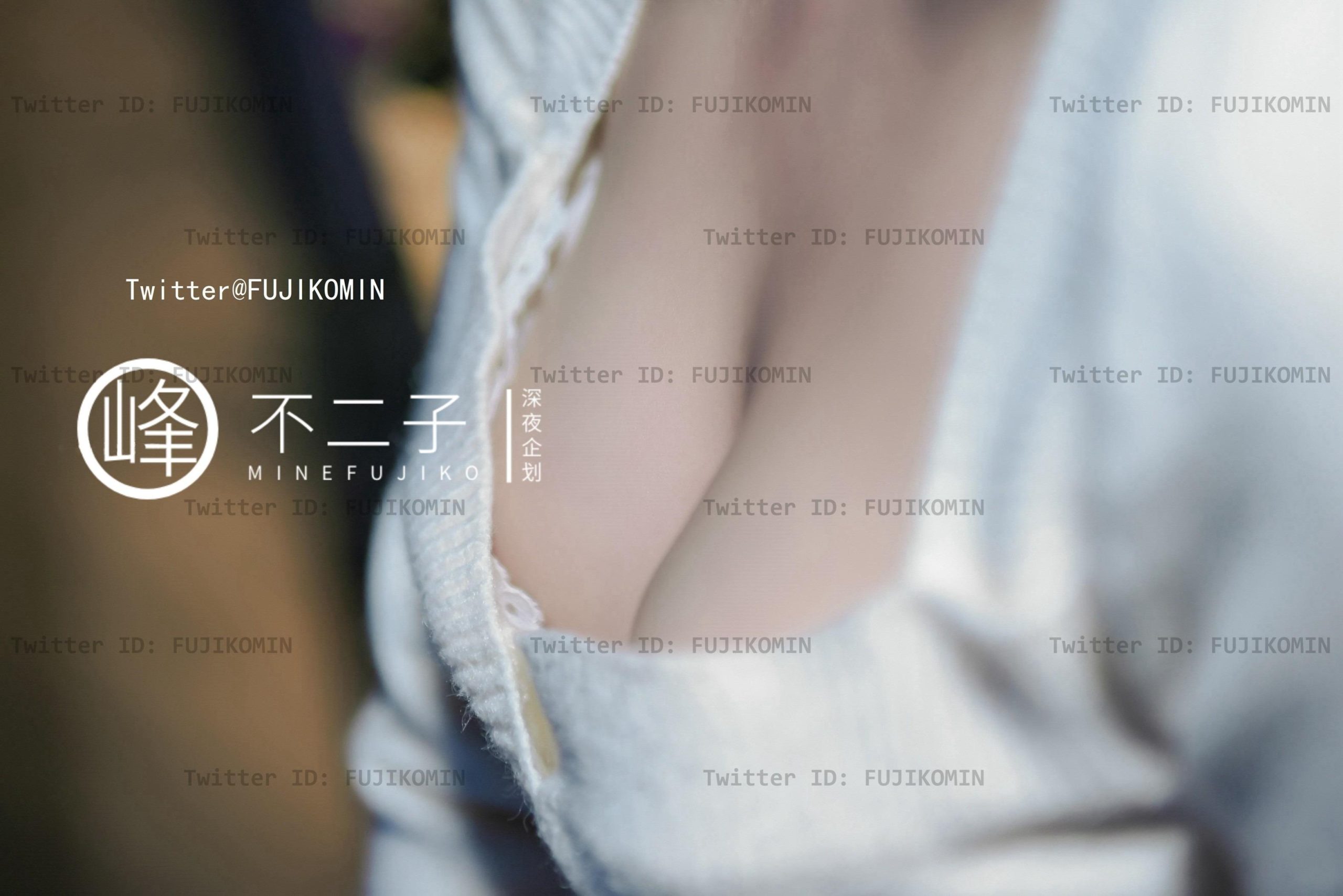 峰不二子 - 露出灌肠 [52P]