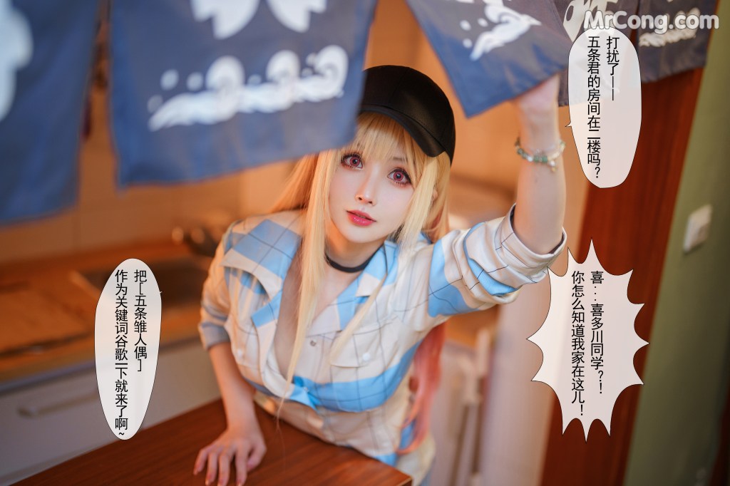 Coser@rioko凉凉子 Vol.088_ 本篇 [69P]