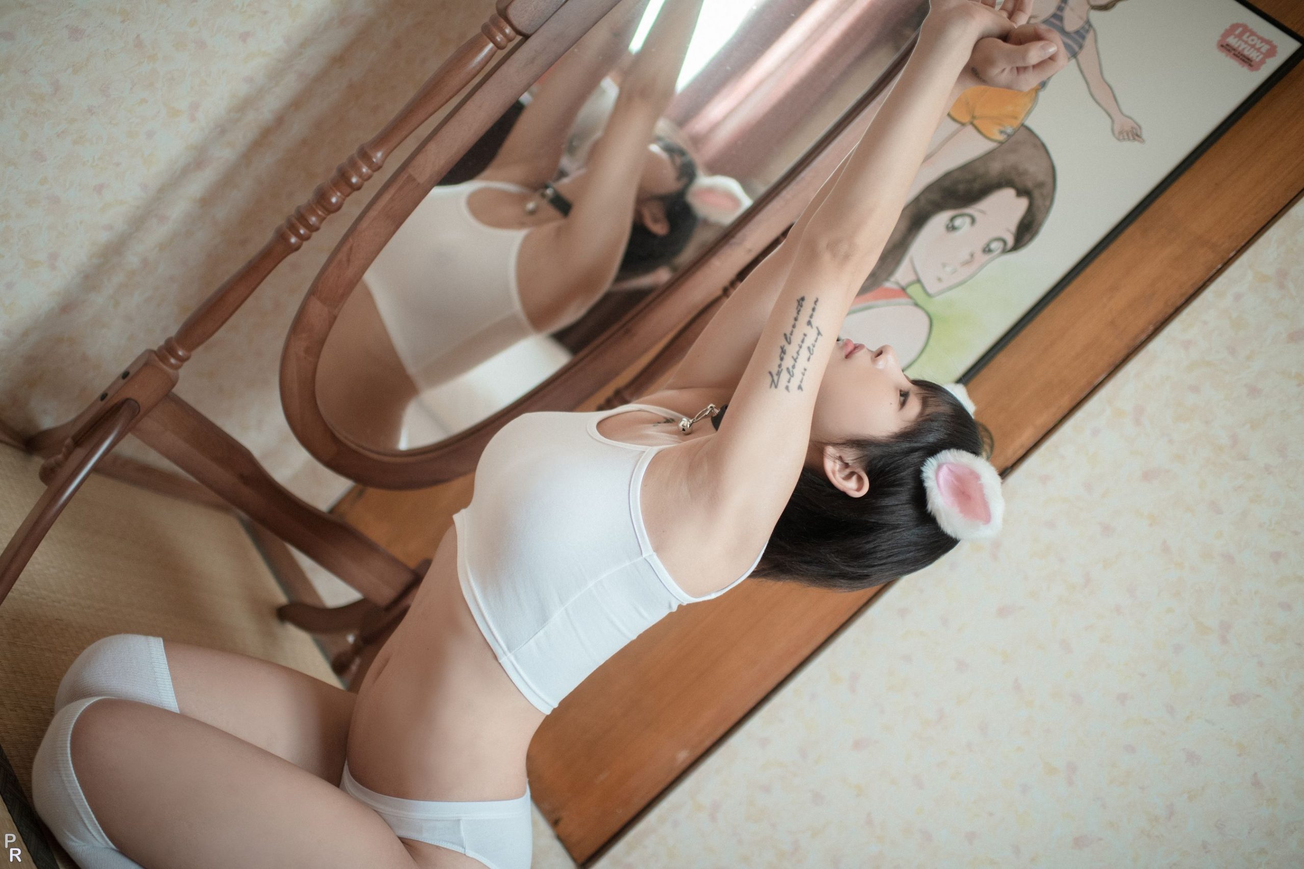 [PINK RIBBON] Uuuha - My Cat - 1 [92P]