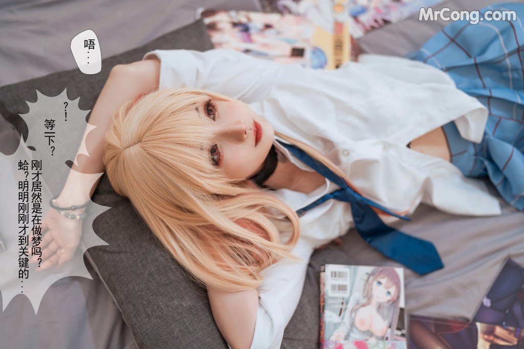 Coser@rioko凉凉子 Vol.089_ 番外 [44P]