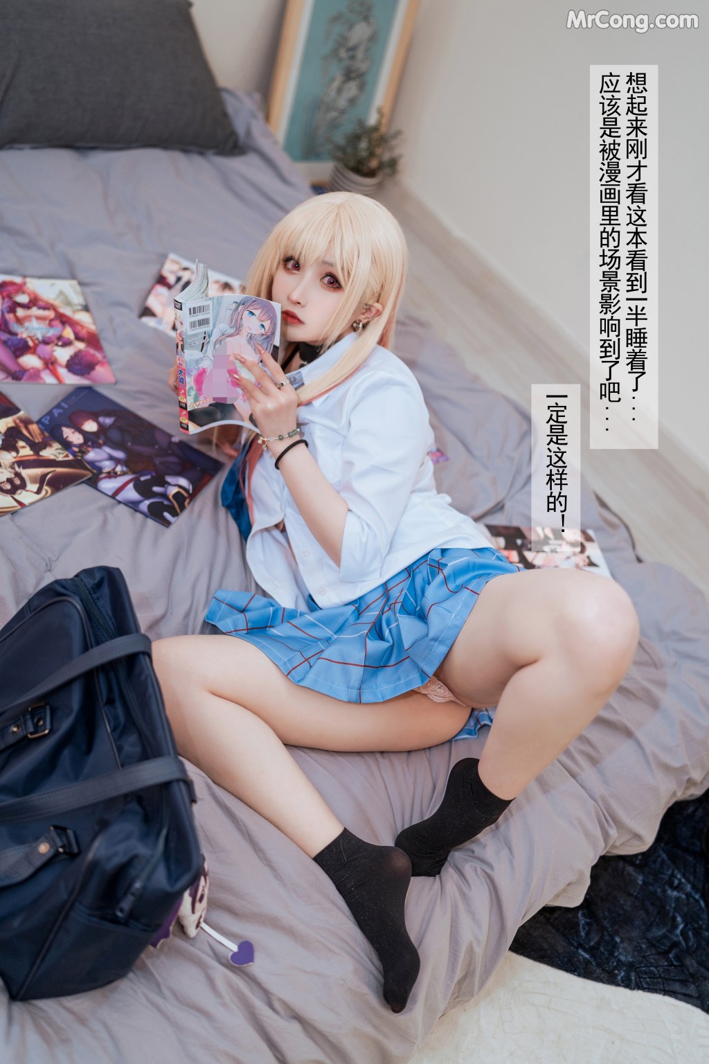 Coser@rioko凉凉子 Vol.089_ 番外 [44P]