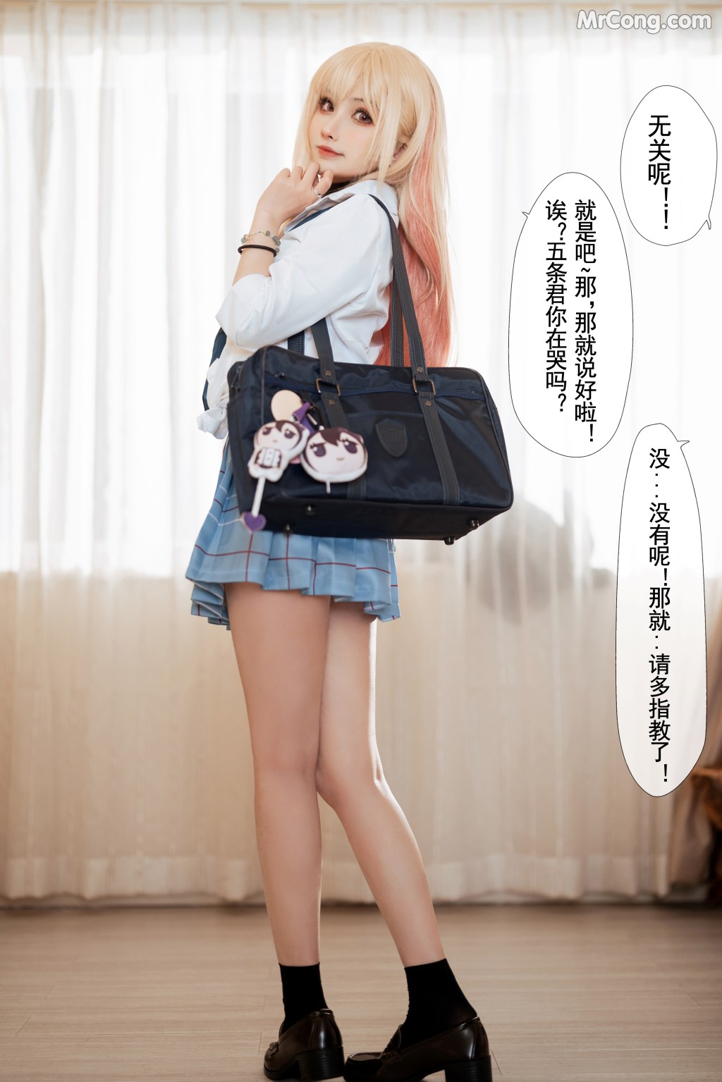 Coser@rioko凉凉子 Vol.088_ 本篇 [69P]