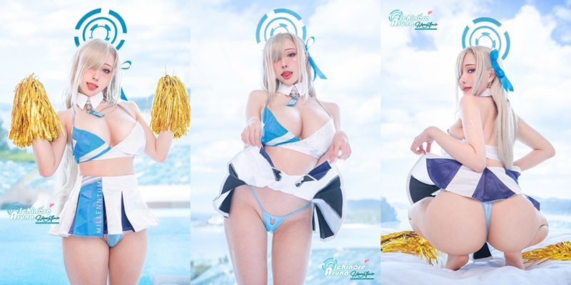 Nonsummerjack – Karin Kakudate Bunny Suit