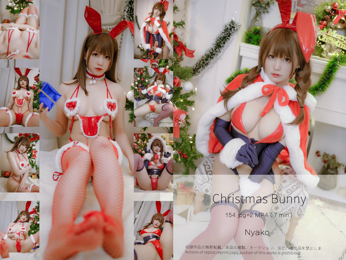 网络美女Nyako喵子Christmas Bunny主题兔女郎装扮红色皮质内衣秀豪乳诱惑写真 [155P]