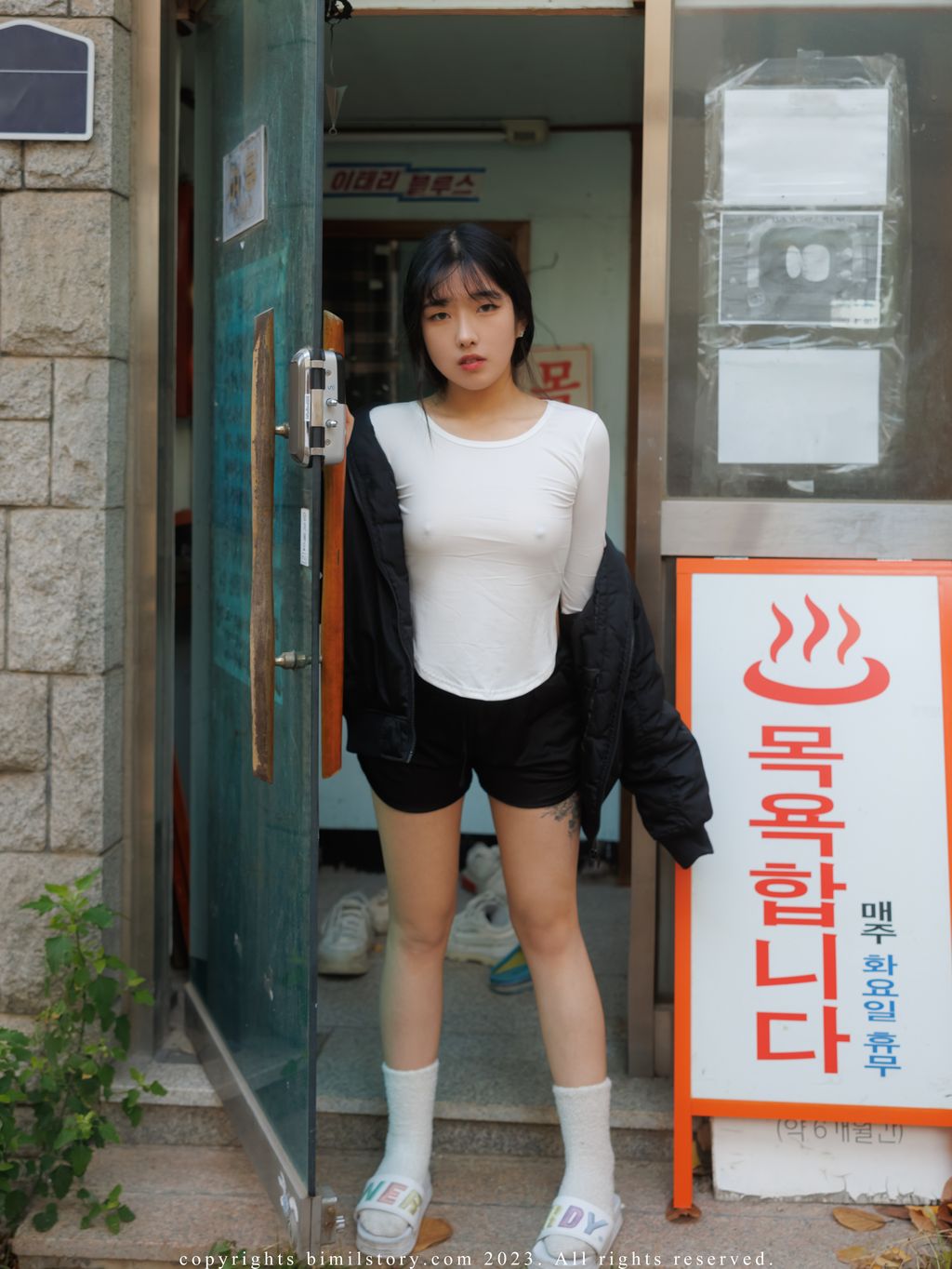 [Bimilstory] SonSon (손손)_ Vol.01 X Stopwatch Women Sauna [209P]