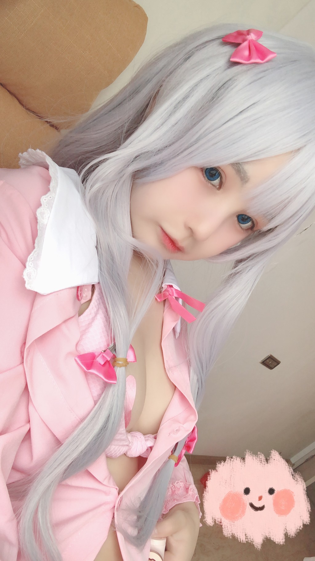 Coser @ 桜 井 宁宁 Vol.023_ 和 泉 纱 雾 2 [34P]