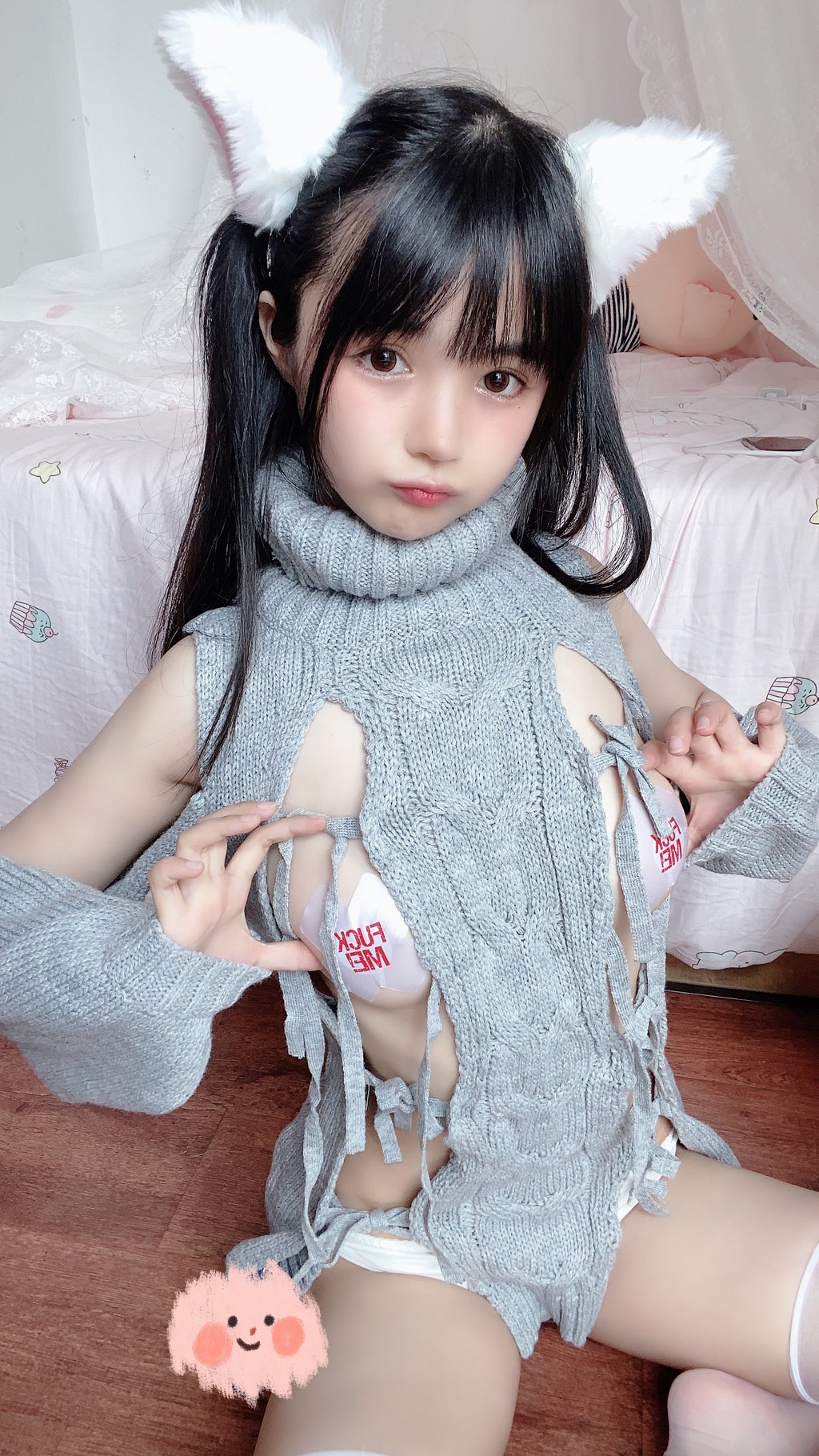 Coser @ 桜 井 宁宁 Vol.016_ 白 い 猫 ち ゃ ん [50P]