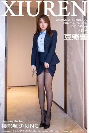 XiuRen秀人网]第7857期豆瓣酱写真