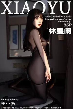 XiuRen秀人网]第7851期金tiao写真