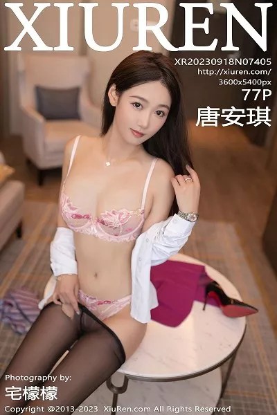 XiuRen秀人网]第7864期唐安琪写真