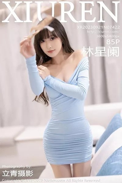 XiuRen秀人网]第7852期林星阑写真