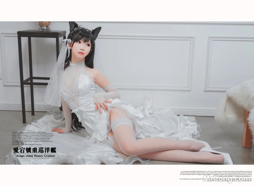 Coser@面饼仙儿 No.023_ 爱宕花嫁 [29P]