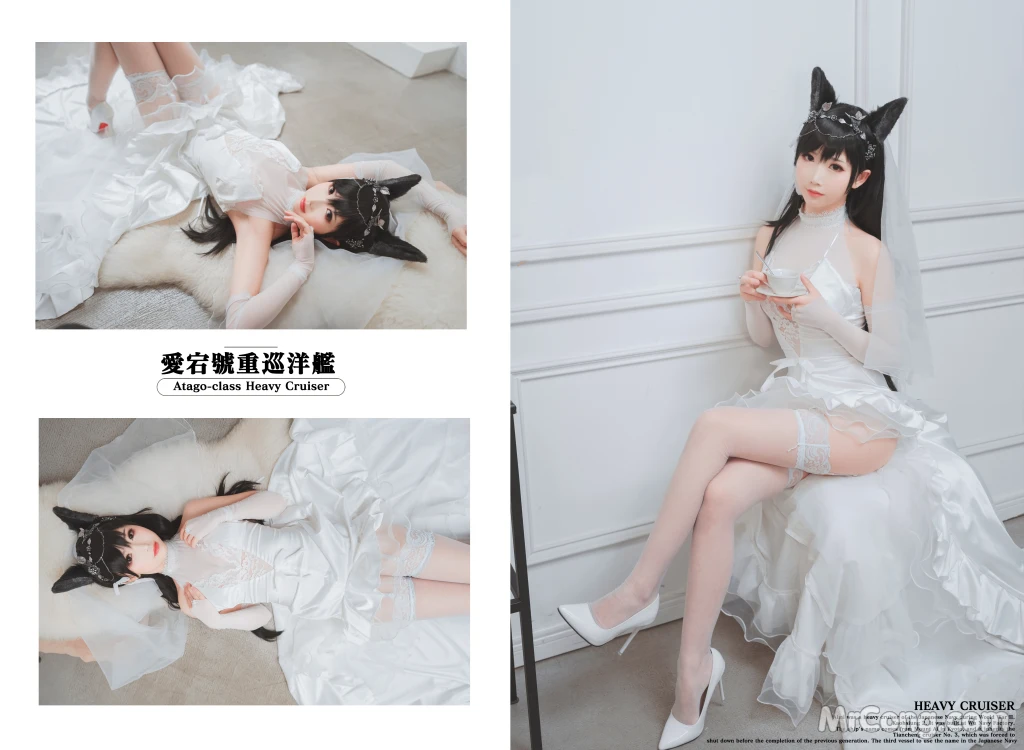 Coser@面饼仙儿 No.023_ 爱宕花嫁 [29P]