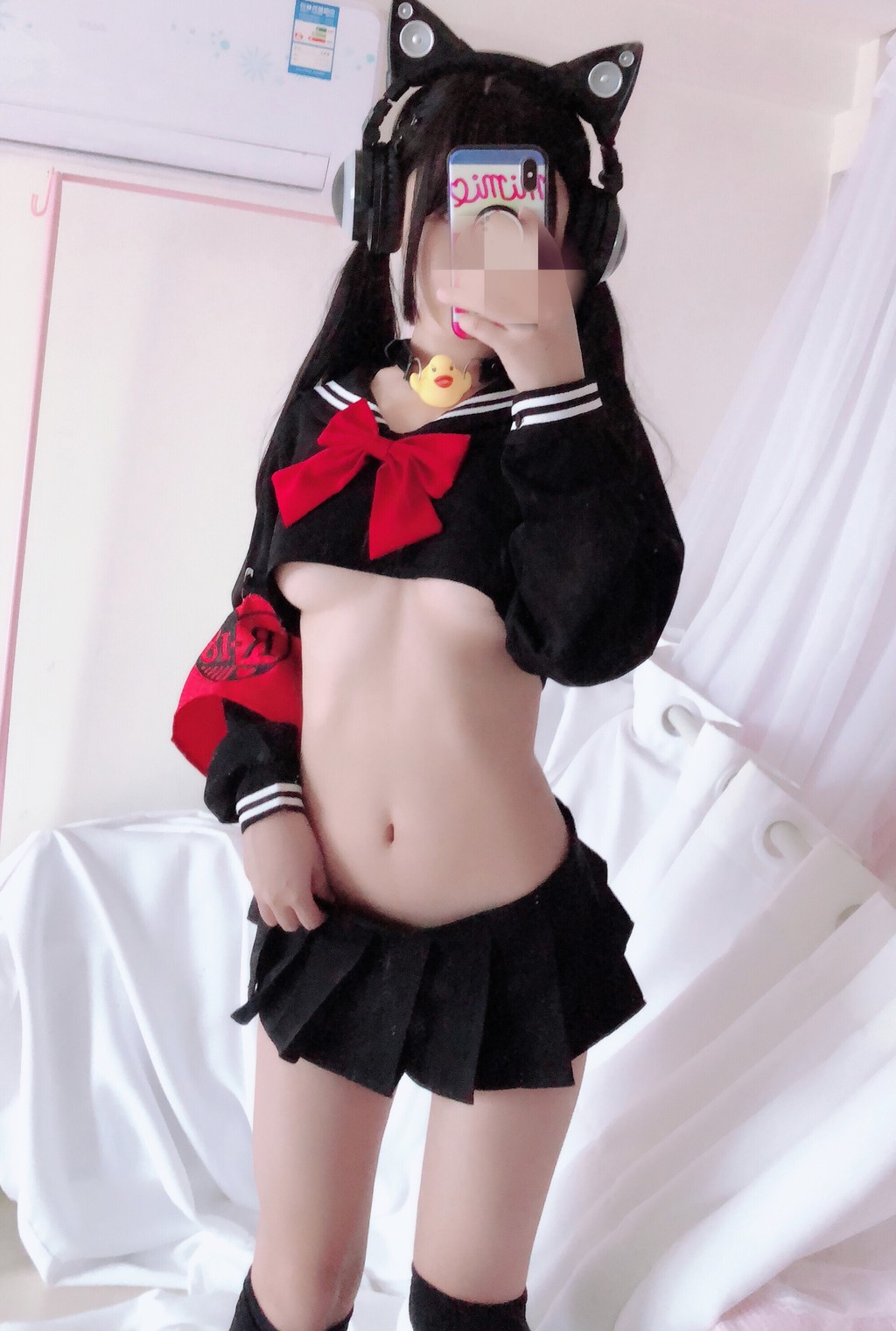 Coser @ 桜 井 宁宁 Vol.022_ 半 乳 制服 概念 [70P]