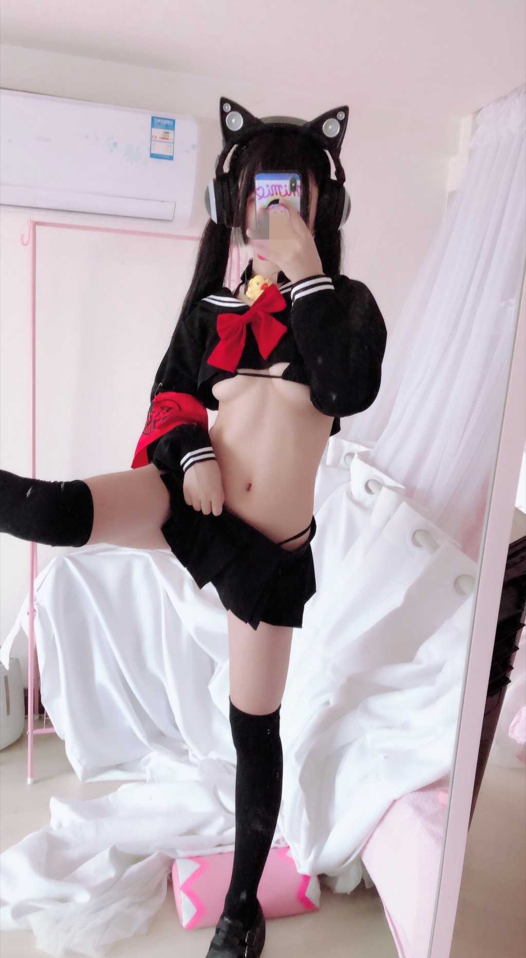 Coser @ 桜 井 宁宁 Vol.022_ 半 乳 制服 概念 [70P]