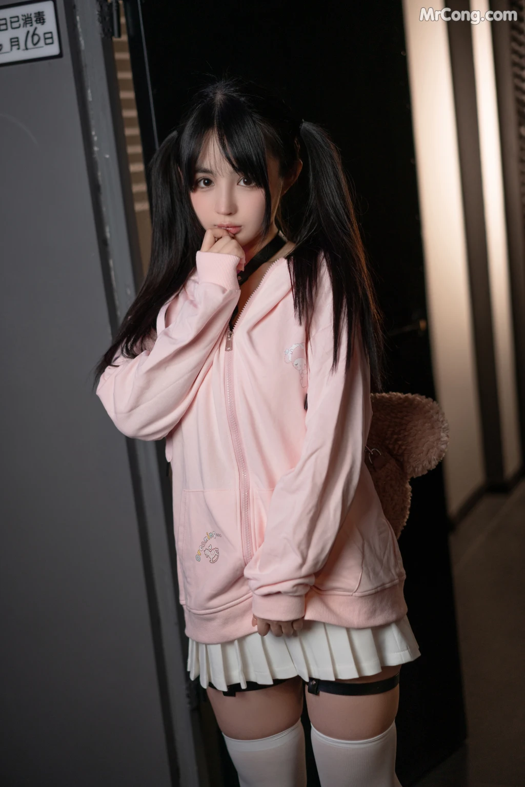 Coser@桜井宁宁 Vol.063_ [96P]