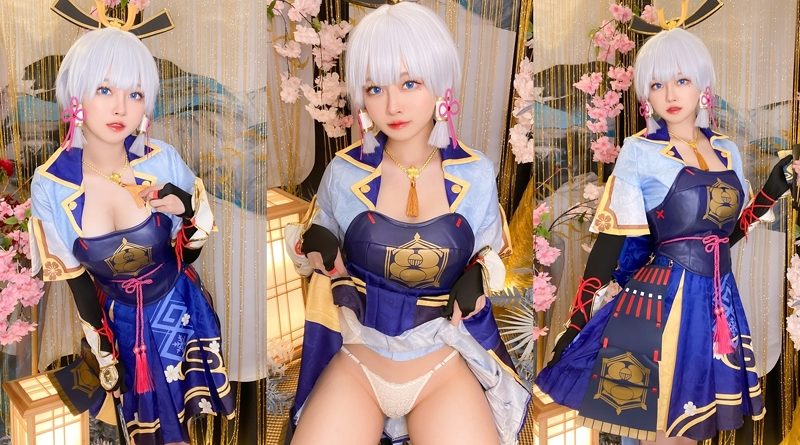 Yukimi Cosplay – Mitsuri Kanroji Lingerie