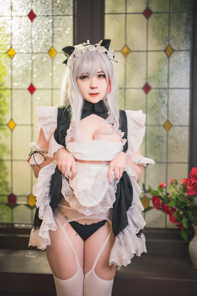 Hatori Sama – Agir Maid