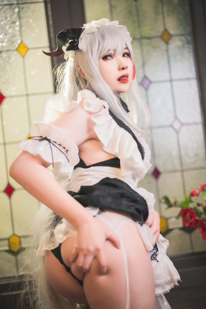 Hatori Sama – Agir Maid